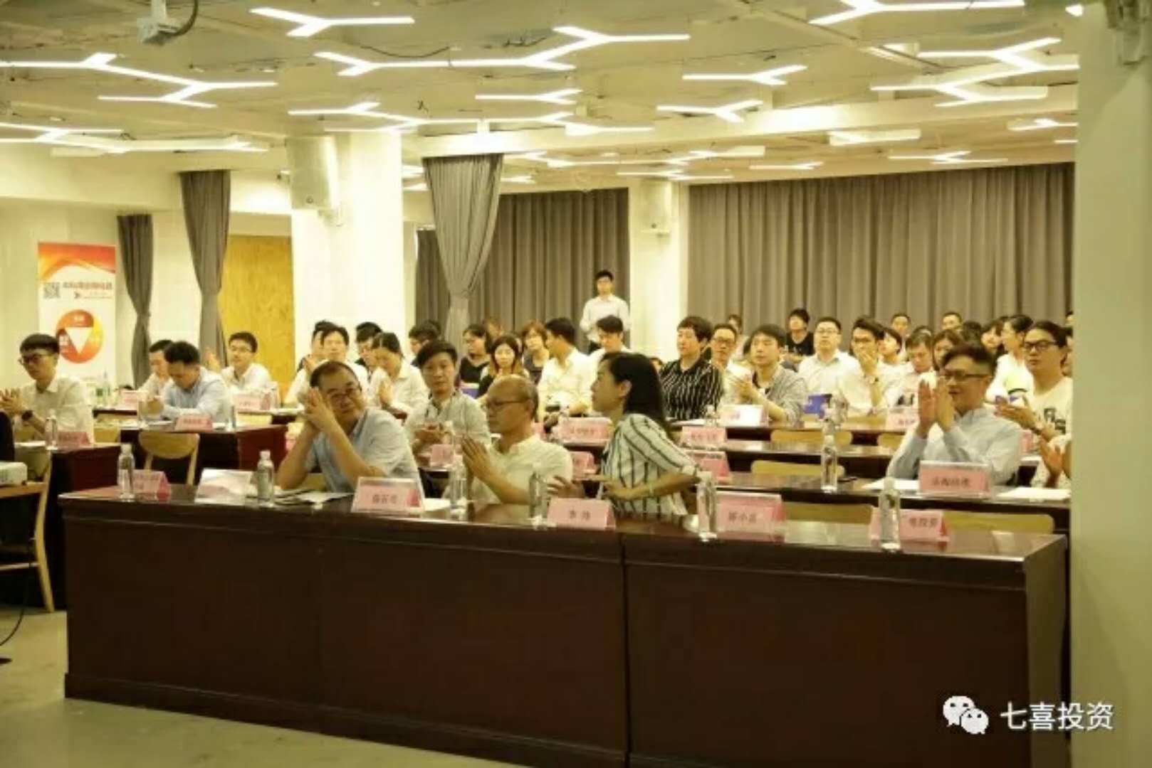 中科创董事长_沈阳中科创达照片(3)