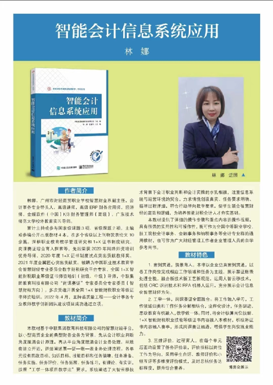 标题: image.png