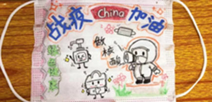 标题: image.png