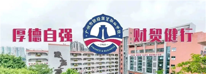 标题: 大坦沙.jpg