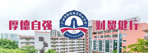 标题: 大坦沙.jpg