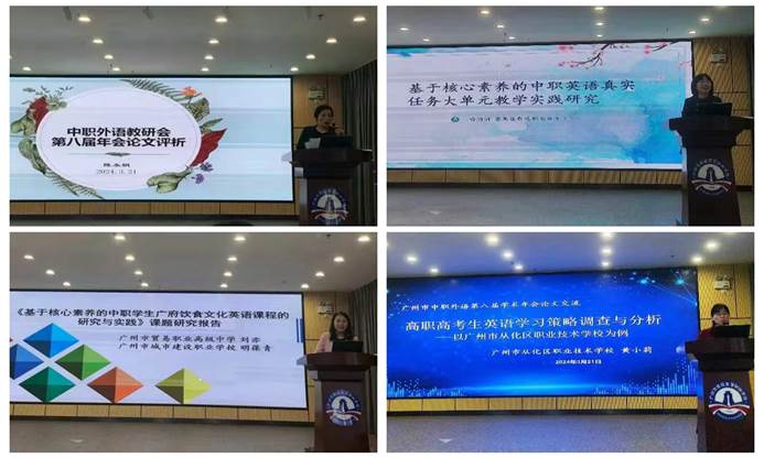 图形用户界面描述已自动生成