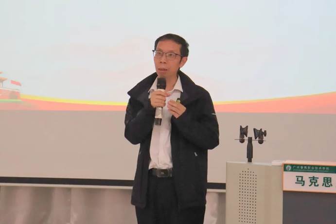 微信图片_20230227181310