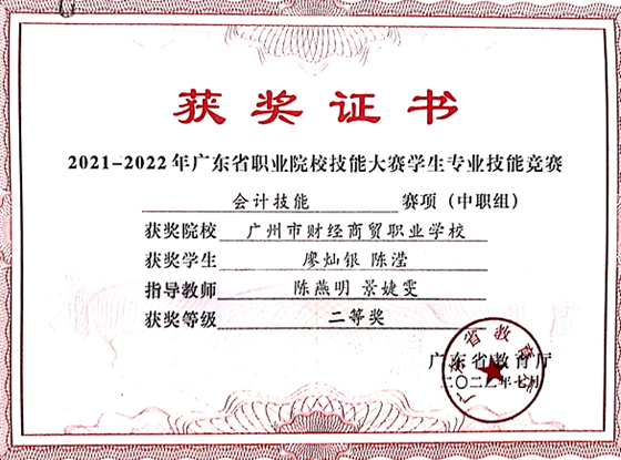 标题: image.png