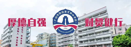 标题: 新市.jpg