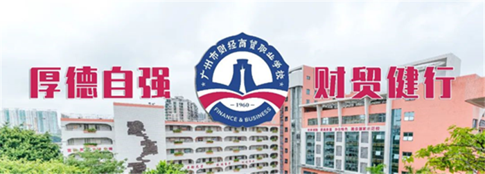 标题: 大坦沙.jpg