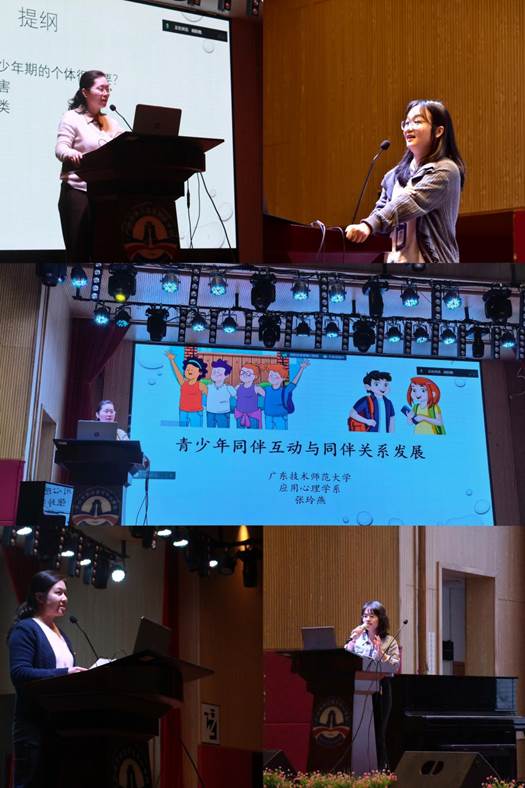 微信图片_20240325210935