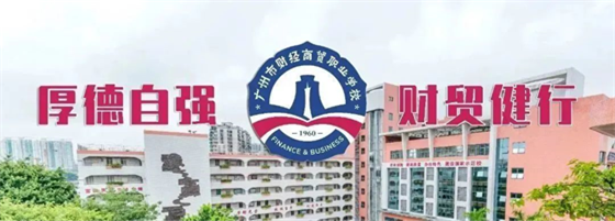 标题: 大坦沙.jpg