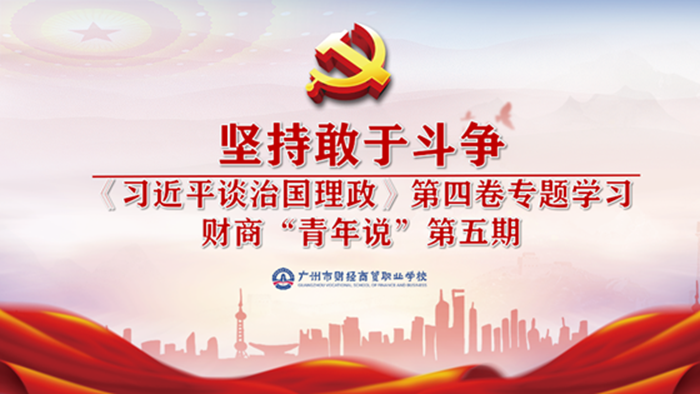 标题: 5.png