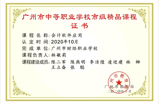 标题: image.png