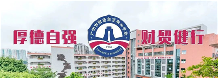 标题: 大坦沙.jpg